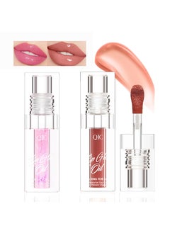 Mrettick 2PCS Magic Color Changing Lip Oil Warm Change Moisturizing Lip Gloss Lip Oil Hydrating Lip Oil Upgraded Long Lasting Nourishing Magic Big Brush Color Changing Lip OilPinkRed 