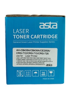 استا متوافق مع خرطوشة حبر HP 85A البديلة لـ CE285A تعمل مع طابعات Laserjet Pro P1102W وPro P1109W M1212NF  - Image 2