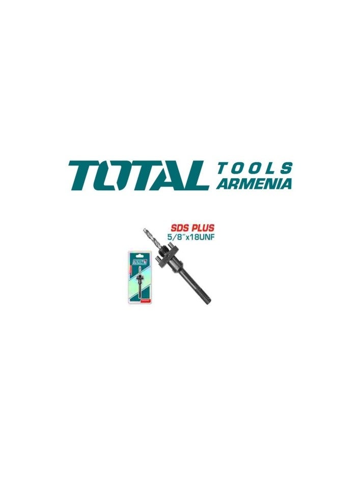 توتال دليل بنطه كوبايه حدادي كبري للهيلتي -توتال - TAC4204