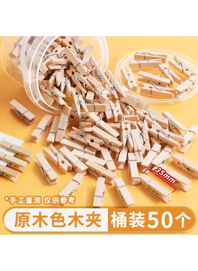 50-Piece Clothespin Brown - Image 1