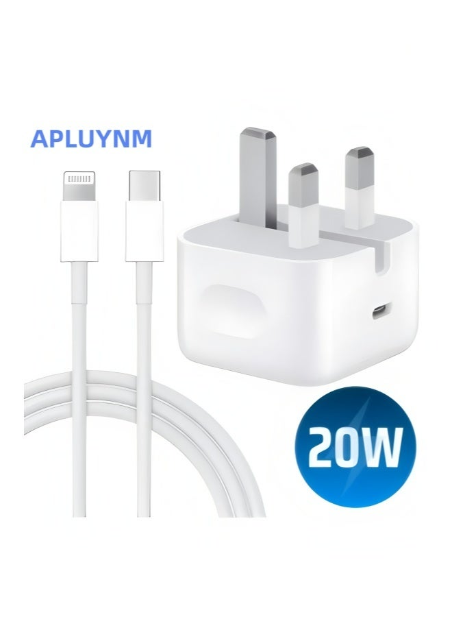 أبلينم شاحن سريع 20 واط للآيفون | شاحن حائط سريع USB C مع كابل USB C إلى Lightning متوافق مع iPhone 14/14 Pro/14 Pro Max/13/12/SE2020/11/XR/XS Max/X/iPad - Image 1
