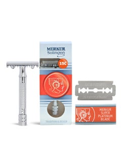 Merkur Merkur Classic 3Piece Razor Double Edge Safety Razor MK15C 