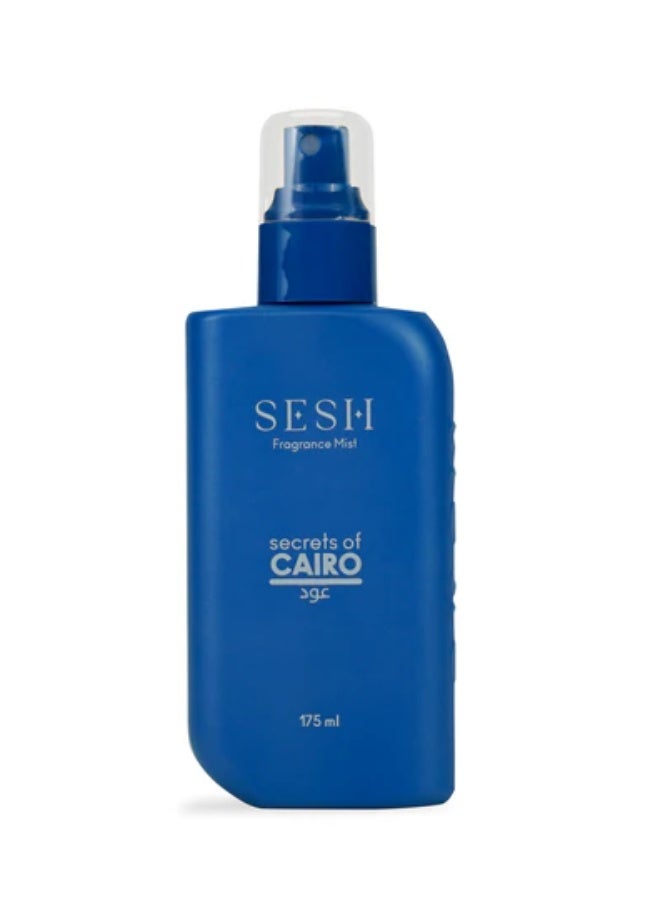 سش معطر جو سيكرتس أوف كايرو 175 مل - Image 1