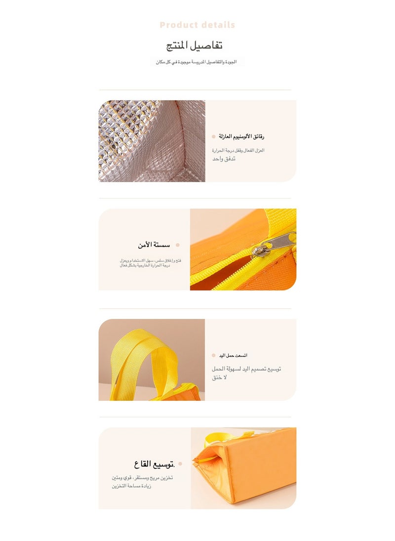 ماركة غير محددة حقيبة غداء معزولة حرارياً مقاس 25x22x15  - Image 3