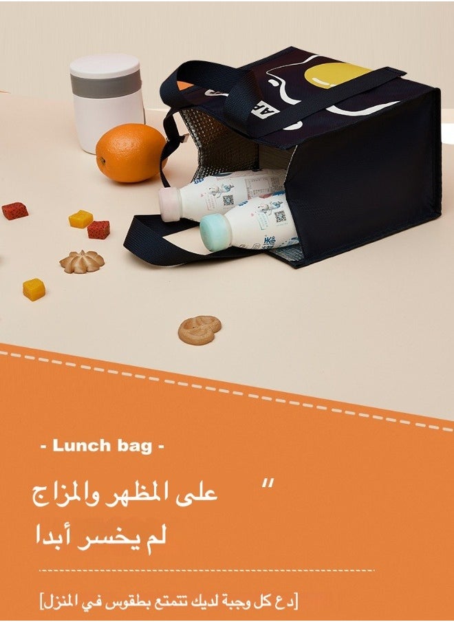 ماركة غير محددة حقيبة غداء معزولة حرارياً مقاس 25x22x15  - Image 5