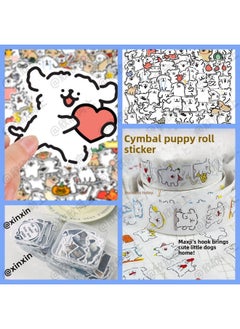 200 Cute Cartoon Malzis Line Puppy Expression Bag Waterproof Sticker DIY Computer Tablet Phone Case-Color:Upgrade: Sticker Special Storage Box Line Dog-Upgrade Set