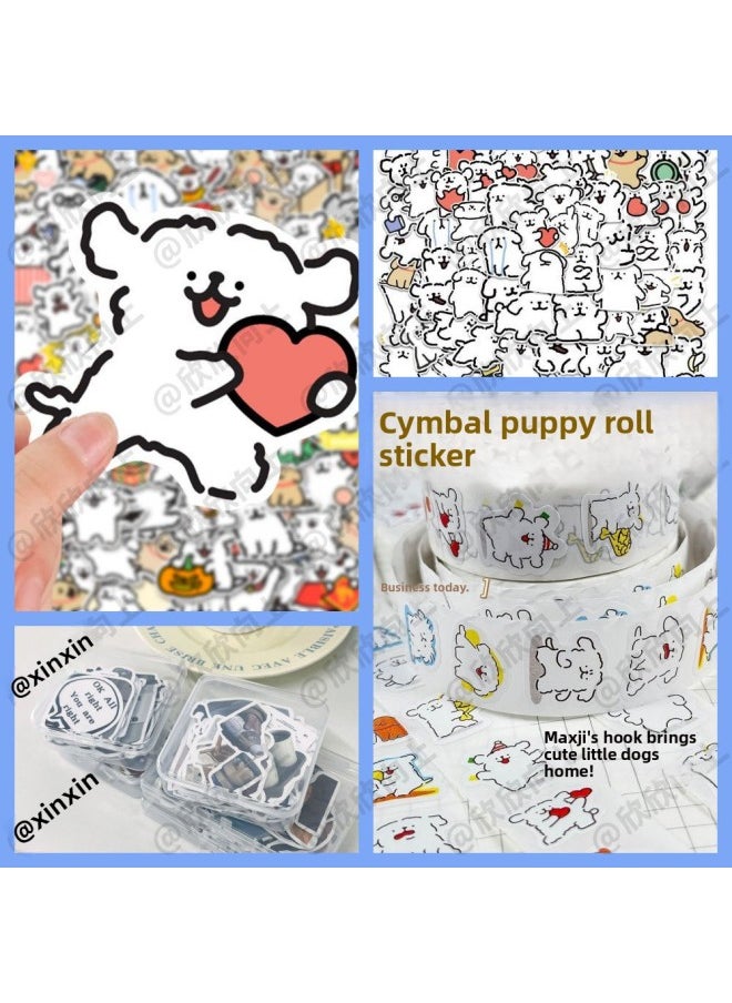 Generic - 200 Cute Cartoon Malzis Line Puppy Expression Bag Waterproof Sticker DIY Computer Tablet Phone Case-Color:Upgrade: Sticker Special Storage Box Line Dog-Upgrade Set - Image 1