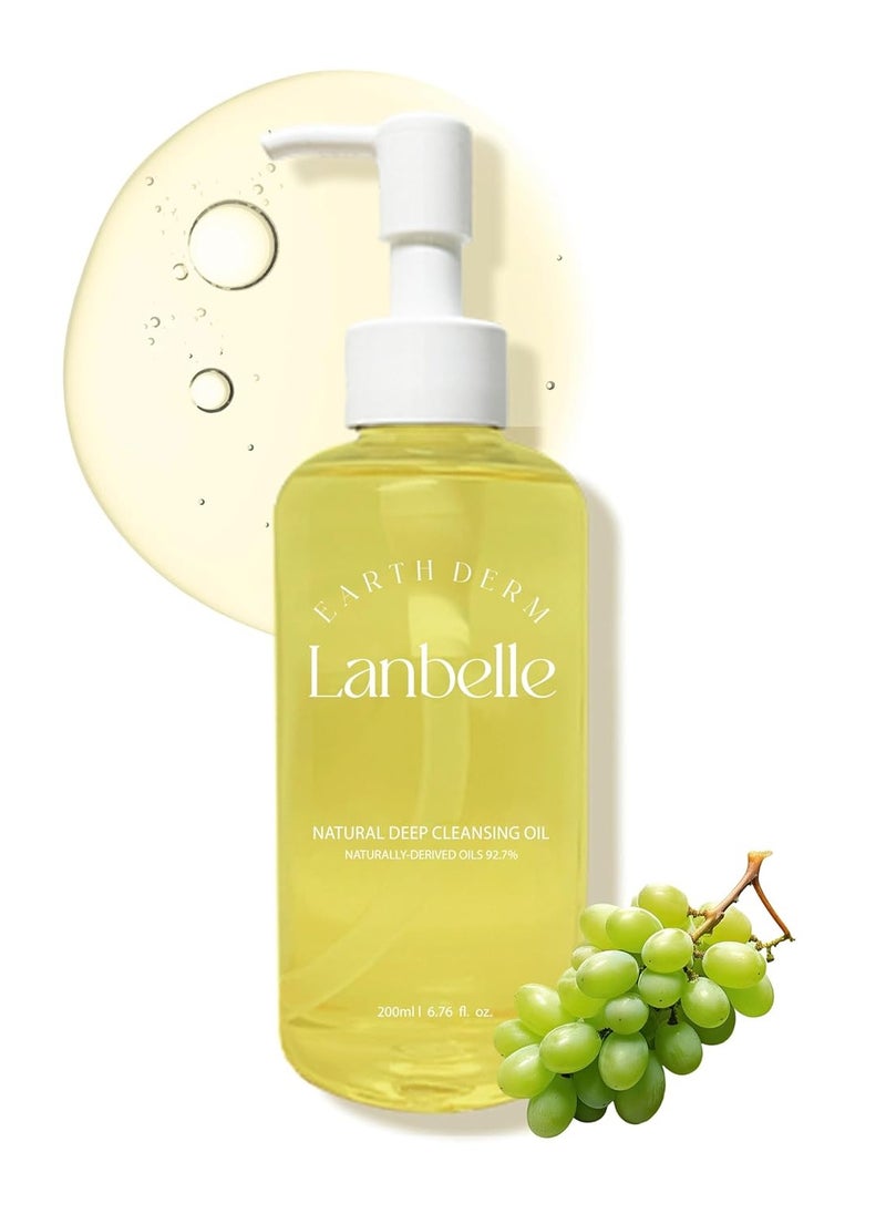 Lanbelle Lanbelle Deep Cleansing Oil Korean Oil Cleanser 6.76 Oz Face Wash All Naturally-Derived GrapeSeed Oil Lemon Vegan Dry Sensitive Acne-Prone Skin Age Defying Makeup Remover Melting Blackhead Sebum Care  - Image 1