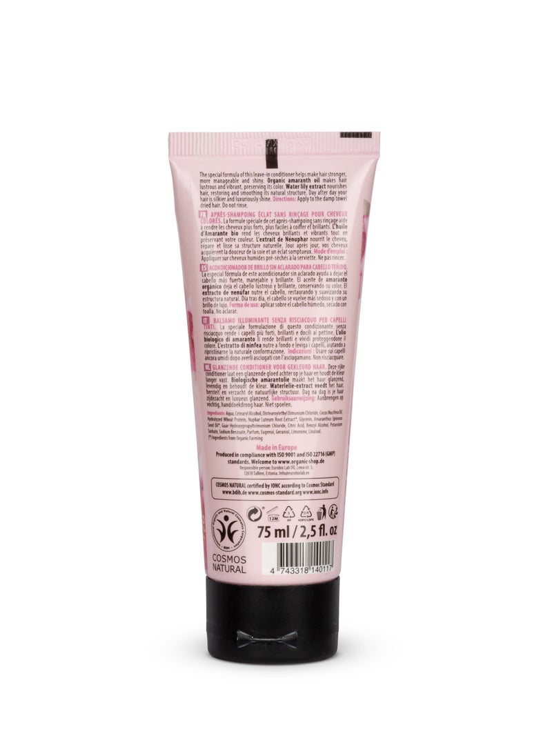 Organic Shop - Shining Leave-In Conditioner For Colored Hair Water Lily And Amaranth, 75 ml - Image 1