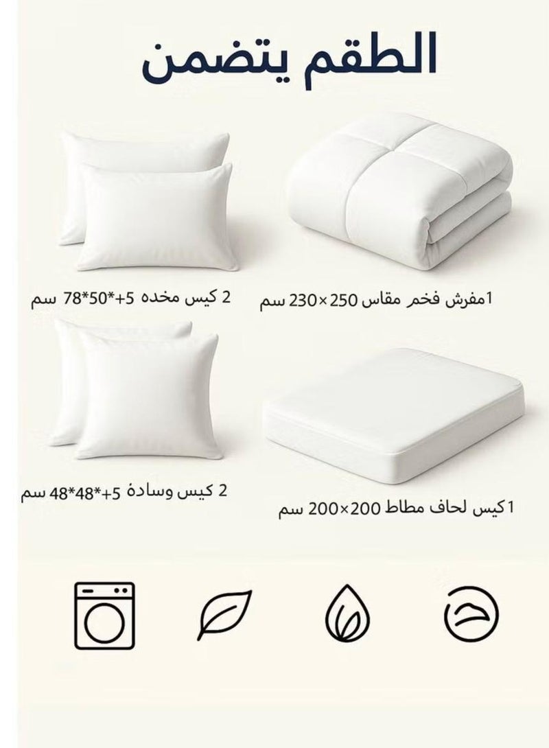 مون مفرش سرير شتوي نفرين بتصميم هندسي ومحفور مصنوع من المخمل والفرو الناعم مكون من 6 قطع ( 1 مفرش +1 شرشف مطاط للمرتبة + 2 كيس مخدة +2 كيس للوسادة المربعة ) مقاس المفرش 230X250 سم - Image 5