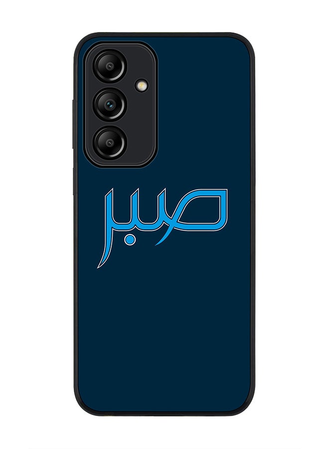 Stylizedd حافظة حواف سوداء متينة لهاتف سامسونج جالاكسي A55، حافظة مرنة رقيقة من المطاط ضد الصدمات - سابر - Image 1