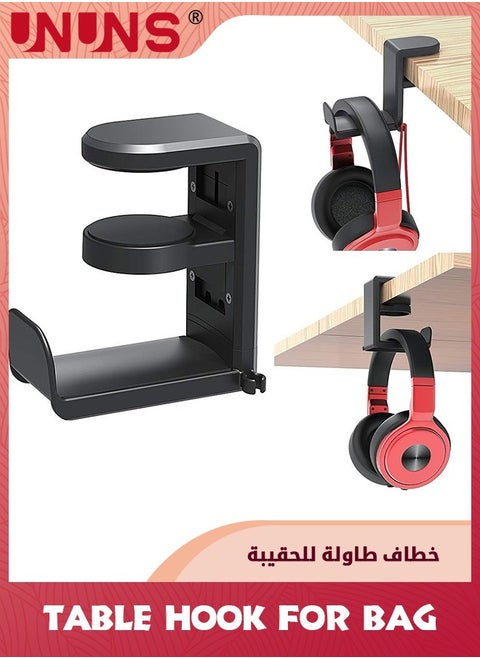حامل حامل لسماعات رأس ألعاب الكمبيوتر الشخصي، حامل لسماعات الرأس مع مشبك ذراع قابل للتعديل والدوران، تصميم تحت المكتب ملائم عالمي، منظم مشبك كابل مدمج