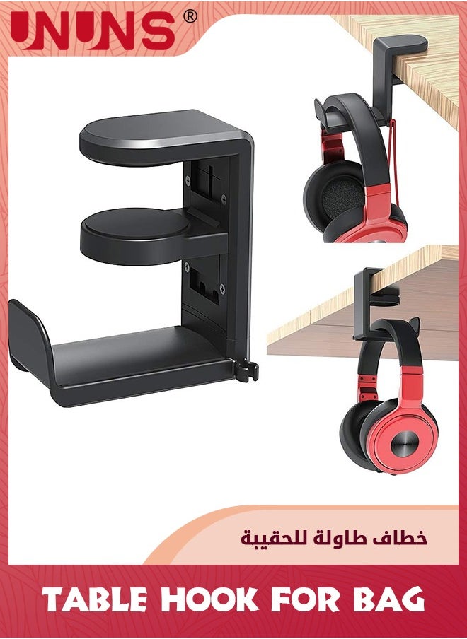 UNUNS - PC Gaming Headset Headphone Hook Holder Hanger Mount,Headphones Stand With Adjustable And Rotating Arm Clamp,Under Desk Design Universal Fit,Built In Cable Clip Organizer - Image 1