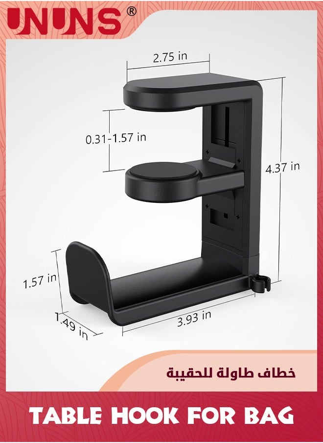 UNUNS - PC Gaming Headset Headphone Hook Holder Hanger Mount,Headphones Stand With Adjustable And Rotating Arm Clamp,Under Desk Design Universal Fit,Built In Cable Clip Organizer - Image 1