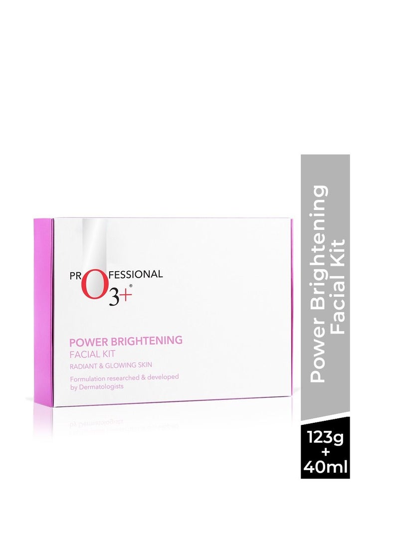 O3+‎ مجموعة O3 power brightening kit من 5 - تمنع تفاوت لون البشرة وتصبغها - Image 1