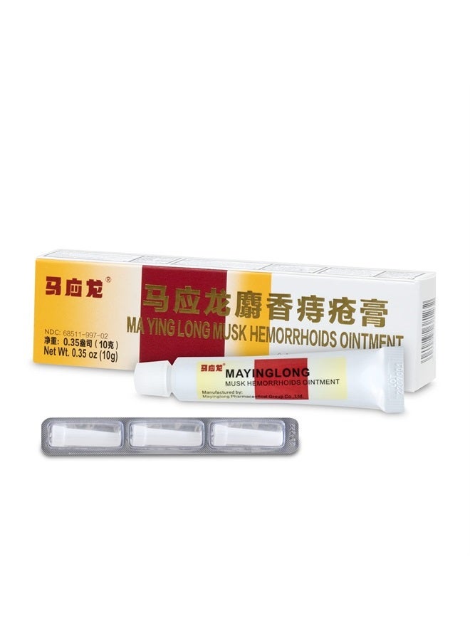Ma Ying Long Mayinglong Musk Hemorrhoids Ointment Ointment - (US English Label) Helps Relieve Itching, Burning, Pain or Discomfort Fast, 0.35 Ounce (Pack of 3) - Image 1