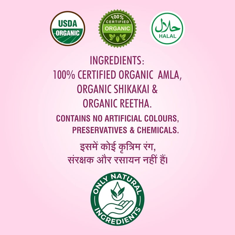 Diamond Herbal Amla Reetha Shikakai Powder Mix 125gPack of 3 - Image 3