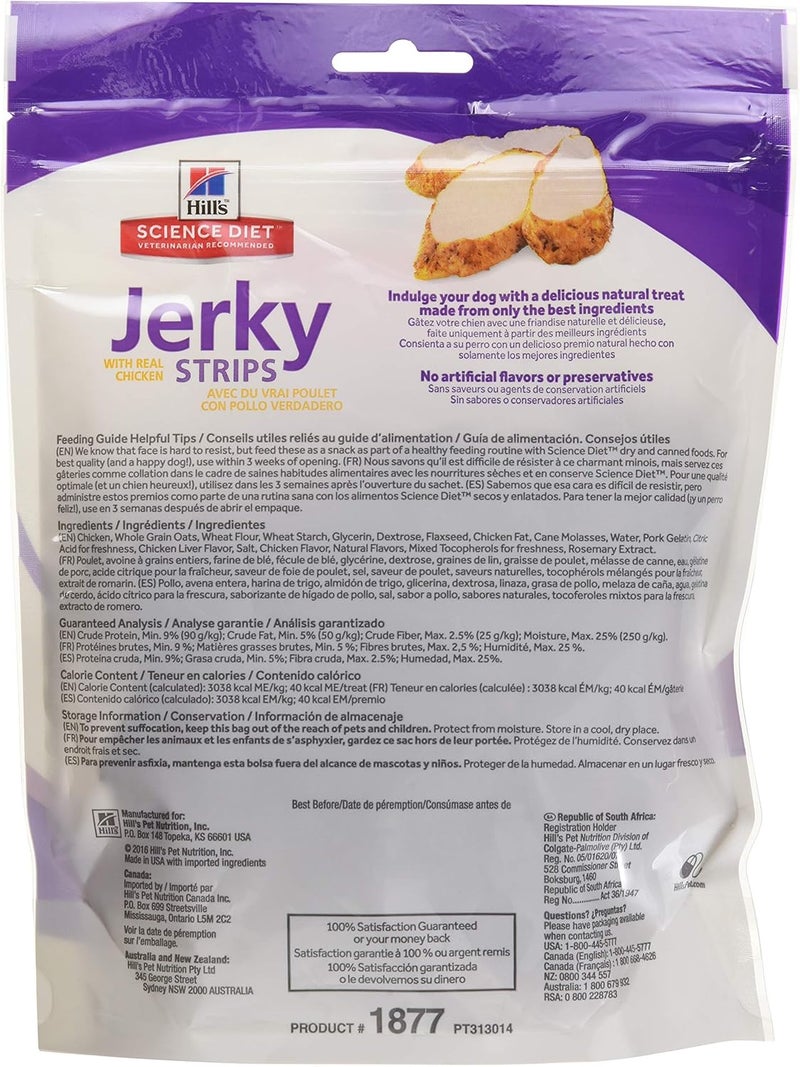 Hills Natural Jerky Strips All Life Stages Great Taste Dog Treats Chicken 71 oz Bag - Image 2