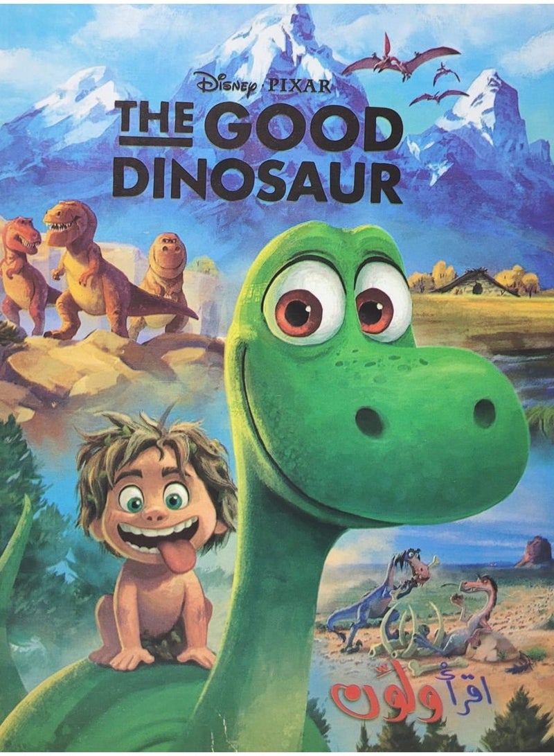 Read And Color Set Consisting Of Five Books  - Image 4