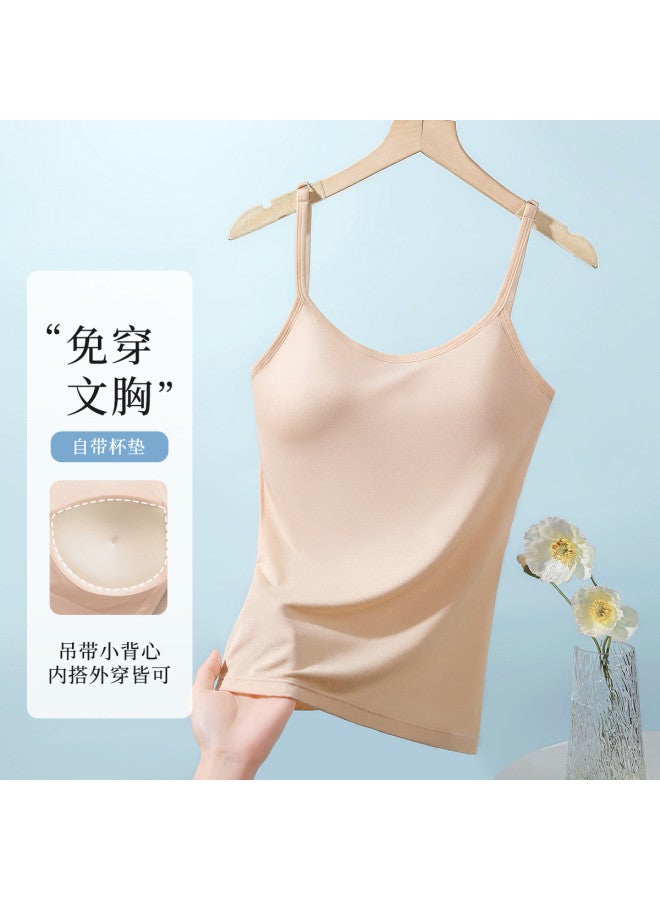 Moonbadi Slimming Women'S Camisole, Fashionable And Chic Layering Top With Stylish Back Design, Wearable As Outerwear - Image 2