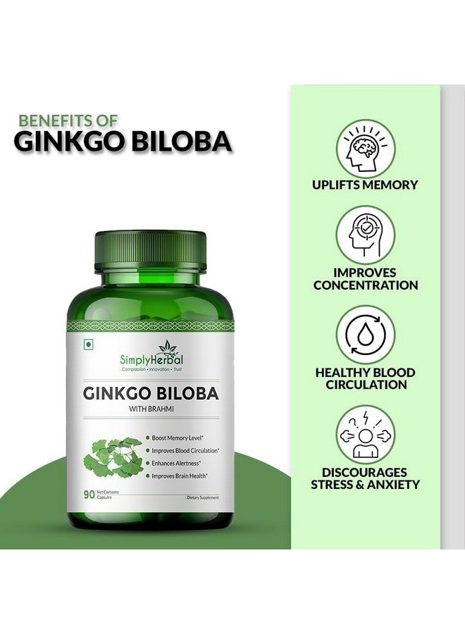 Simply Herbal جنكو بيلوبا 120 ملغ مع مستخلص باكوبا مونييري 380 ملغ لتحسين التركيز، تحسين الدورة الدموية، تعزيز اليقظة، الذاكرة والتعلم، 90 كبسولة - Image 3