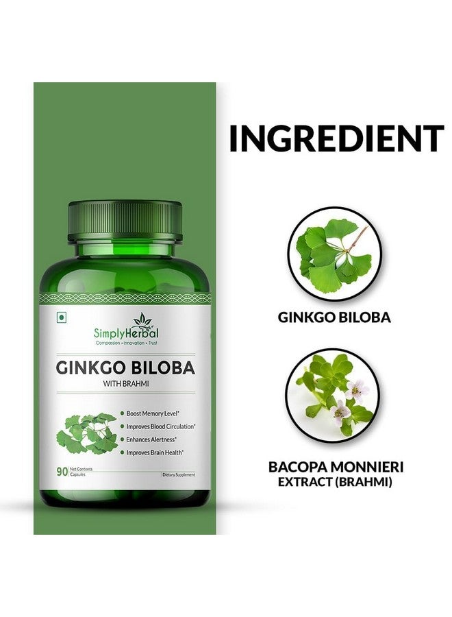 Simply Herbal جنكو بيلوبا 120 ملغ مع مستخلص باكوبا مونييري 380 ملغ لتحسين التركيز، تحسين الدورة الدموية، تعزيز اليقظة، الذاكرة والتعلم، 90 كبسولة - Image 2
