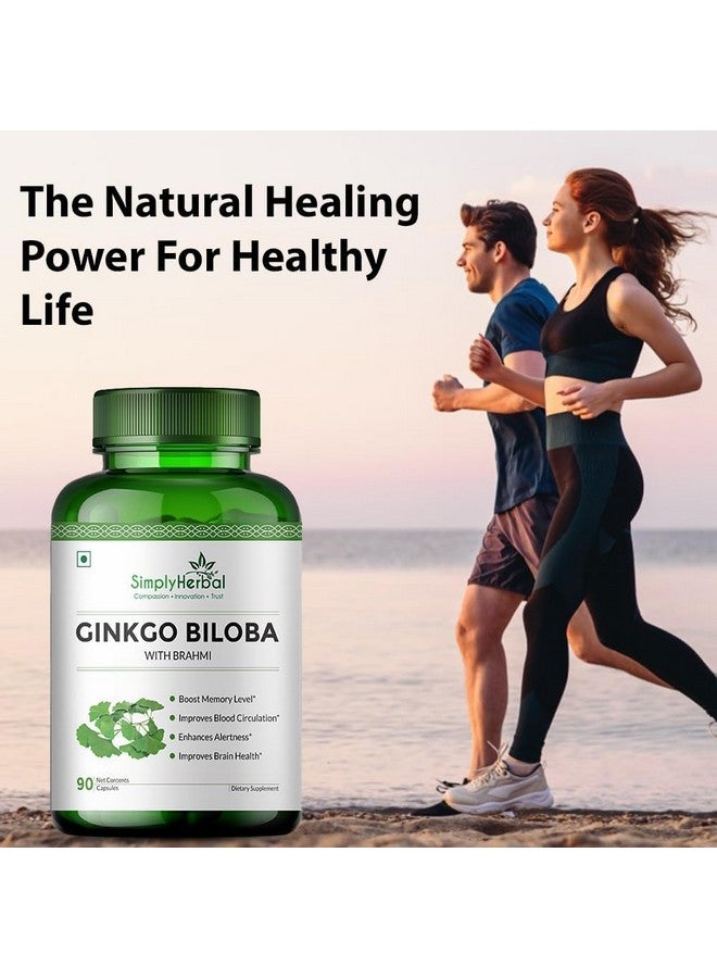 Simply Herbal جنكو بيلوبا 120 ملغ مع مستخلص باكوبا مونييري 380 ملغ لتحسين التركيز، تحسين الدورة الدموية، تعزيز اليقظة، الذاكرة والتعلم، 90 كبسولة - Image 5