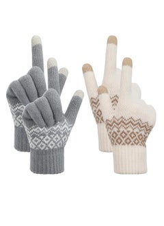 Women Winter Gloves, 2 Pairs Women’s Touch Screen Gloves, Stretch Knitted Warm Mitten Winter Thermal Ladies Gloves Smartphones Texting Gloves, One Size Fits Most, White and Grey