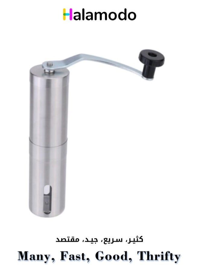 Coffee Bean Grinder Silver Black 18x4.5 cm, Stainless Steel Hand Grinder - Image 1