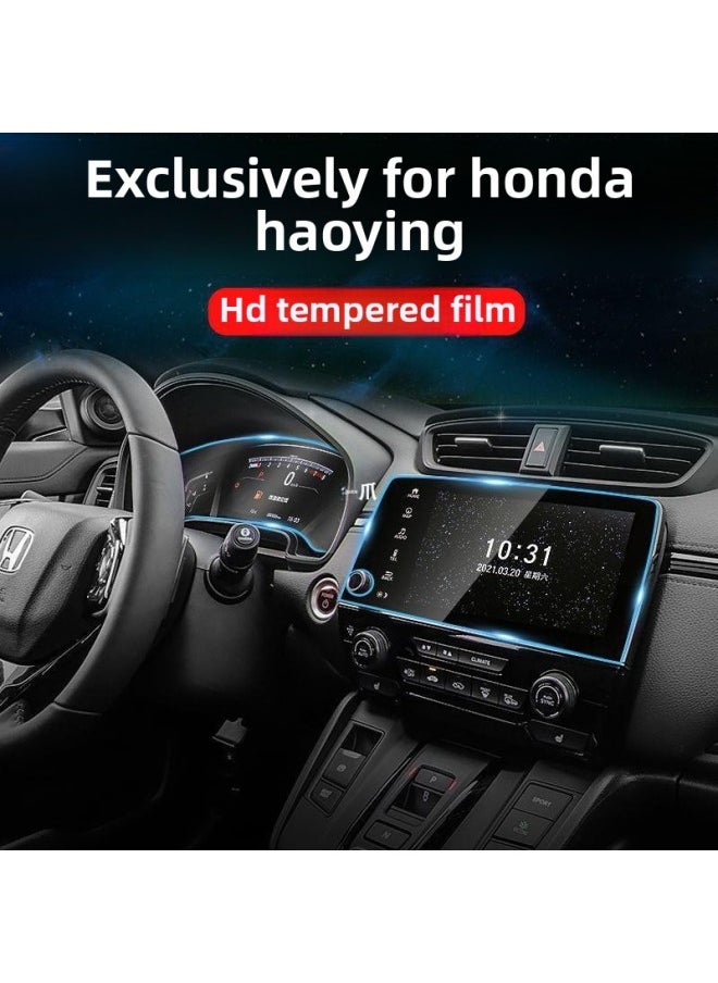 Generic Tempered Screen Navigation Modification Honda 23 Film Protection Hao Shadow Interior Shadow Central Control Dashboard-Colour:23 Haoying 10.1inch Navigation Hd Tempered-Size:Standard  - Image 3