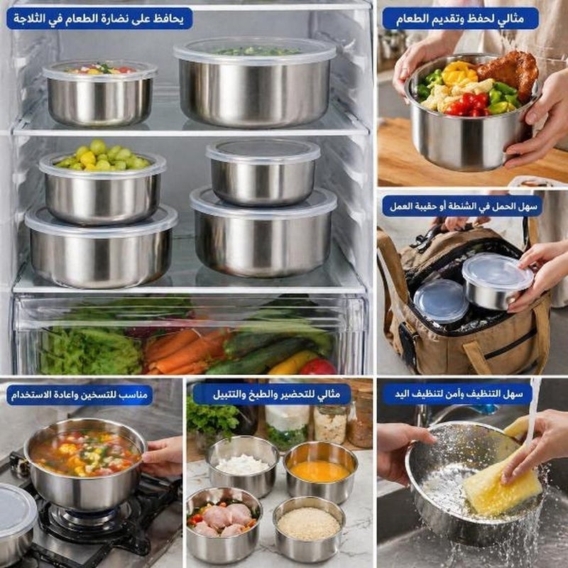 Set of 5 Stainless Steel Food Storage Containers with Lids – Multi Size Kitchen Storage Bowls for Fridge and Meal Prep – Durable Airtight Food Containers Set - Image 3