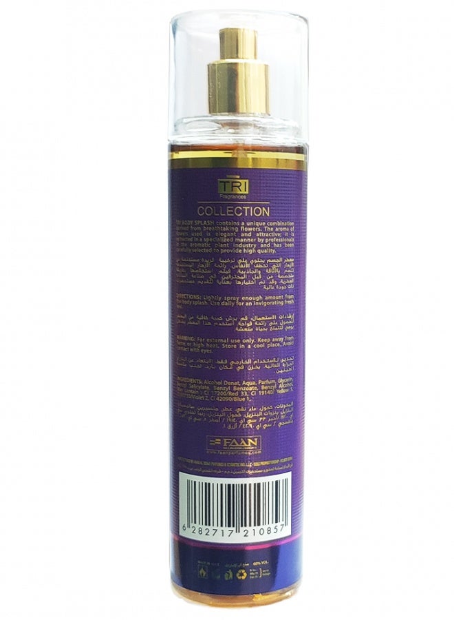 تي أر آي بخاخ معطر للجسم بمستخلصات الازهار 250مل - Image 3