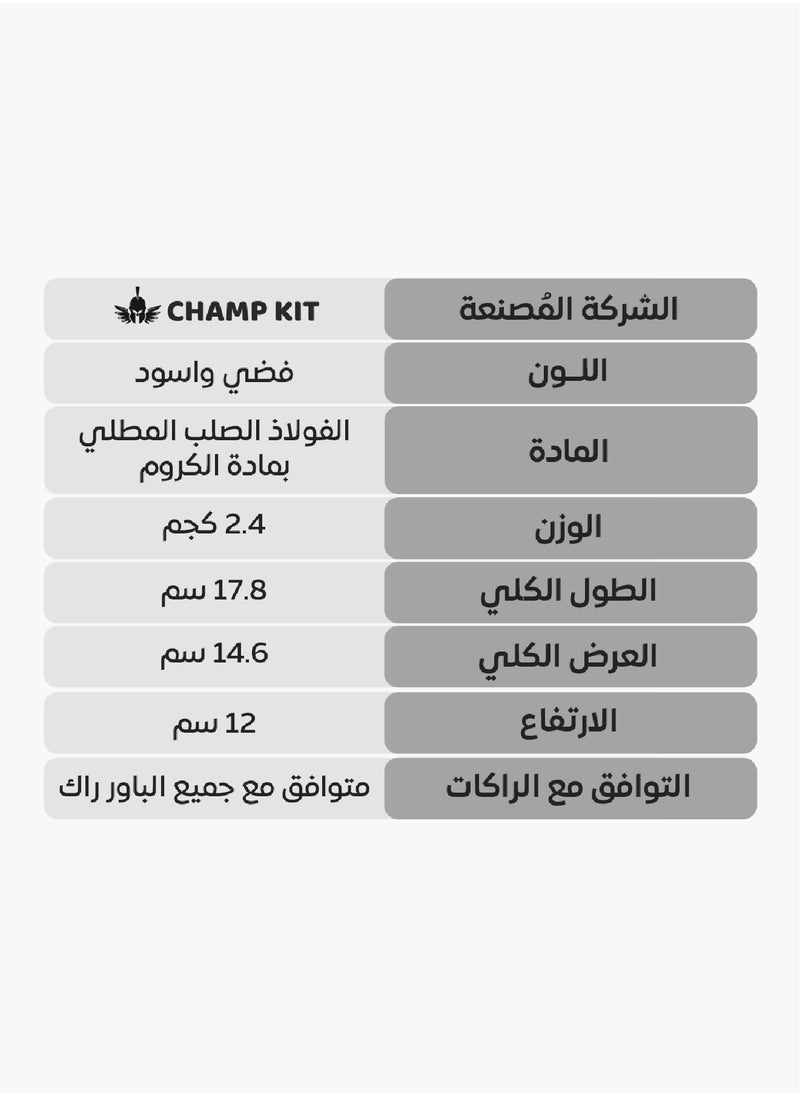 مرفق كابل بممسك مزدوج على شكل حرف D أمن و مريح من تشامب كيت - pzsku/Z5BB1F6E4DA25EA4EB867Z/45/_/1720175248/ac368d69-5e28-4f51-b516-f83e2b1251c4