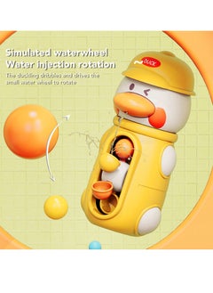 Velaurs Baby Bath Toy Cute Duck Interactive Waterwheel Design Fun Bathtub Water Toy Yellow  - Image 4