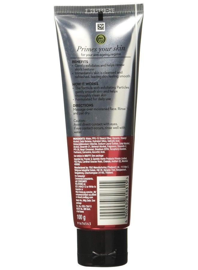 غسول الوجه المتطور المضاد للشيخوخة والمنشط من ريجينيريست، 100 جم - Image 2