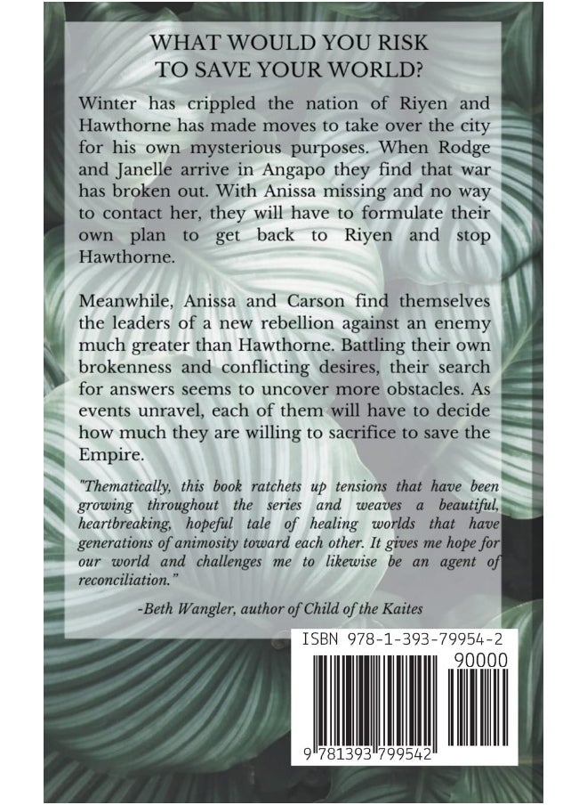 The Guardian (3)  - Image 2