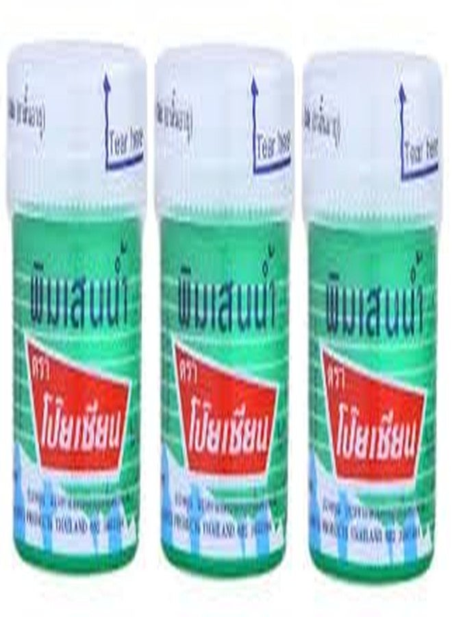 MISTYCDEP بلسم بيم ساين التايلاندي العشبي المسكن للألم عن طريق الاستنشاق (عبوة من 6 قطع) - Image 1