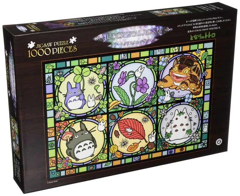 Ensky - My Neighbor Totoro - Season's Tidings, Art Crystal Jigsaw Puzzle (1000-AC012) - Image 1