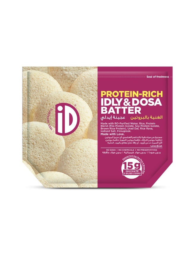 Protein Rich Idly Dosa Batter