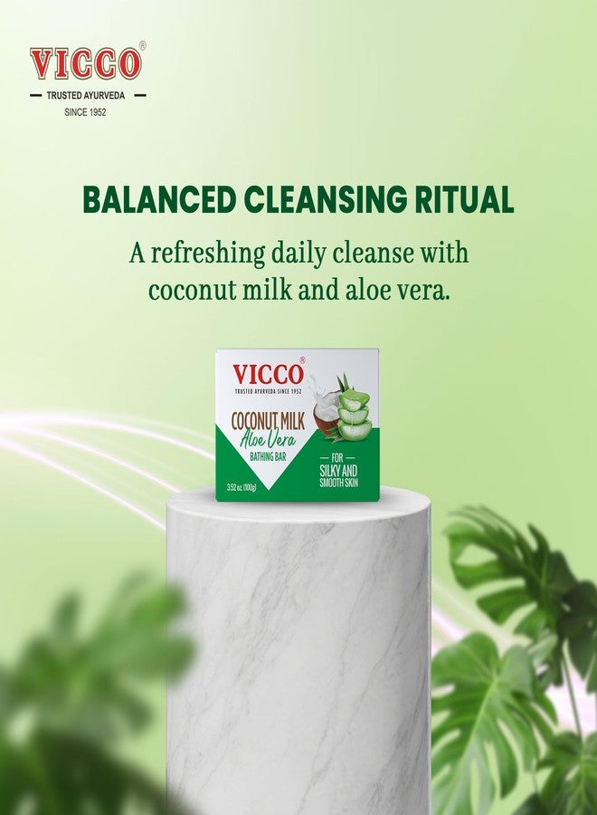 Vicco Coconut Milk & Aloe Vera Bathing Bar with Herbal Ingredients, Gentle Cleansing Bathing Bar, Refreshing Daily Care, Ayurveda-Inspired Skincare, 3.52 oz (5 Pack) - Image 2