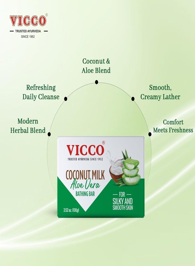 Vicco Coconut Milk & Aloe Vera Bathing Bar with Herbal Ingredients, Gentle Cleansing Bathing Bar, Refreshing Daily Care, Ayurveda-Inspired Skincare, 3.52 oz (5 Pack) - Image 5