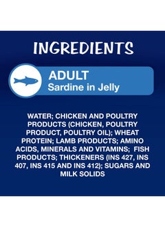 PURINA Felix As Good As It Looks Wet Food For Adult Cats|Complete And Balanced Cat Food |Sardine Flavour|Pack Of 12 Pouches (12 X 85 G)  - Image 3