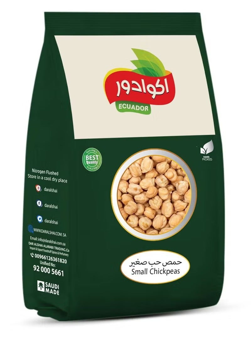 ECUADOR Small Chickpeas 400 grams