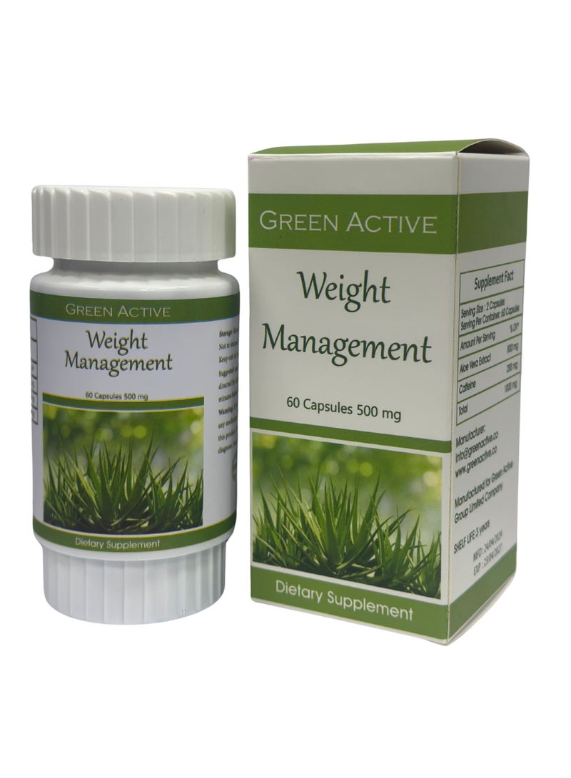 CONSTANTA إدارة الوزن النشطة الخضراء 60 كبسولة - Image 2
