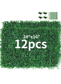 Topdeep TOPDEEP 12 Pieces 24x 16 Artificial Boxwood Panel Grass Wall Panel Boxwood Hedge Wall Panels UV Protected Suitable for Artificial Green Wall Decor Fence Garden Wedding Backyard Decor 