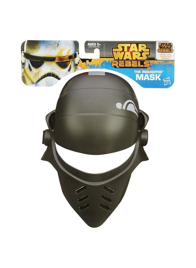 ستار ورز حرب النجوم المتمردون قناع المحقق - Image 2
