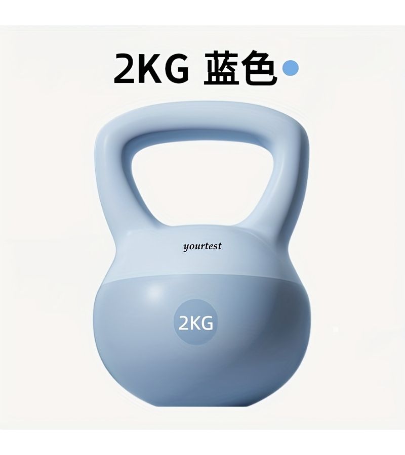 Blue 2kg Custom Light Soft Bottom Premium Kettlebell For Home Fitness Women Butt Training And Men Body Shaping Durable Iron PVC High Quality Exercise - Image 5