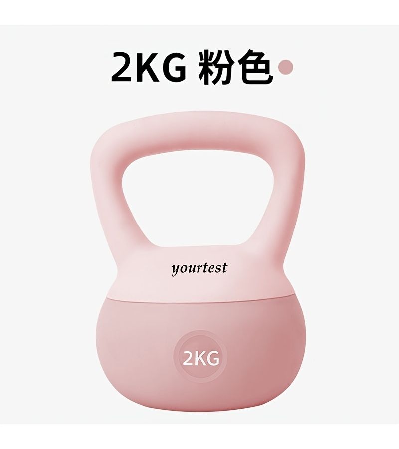 Blue 2kg Custom Light Soft Bottom Premium Kettlebell For Home Fitness Women Butt Training And Men Body Shaping Durable Iron PVC High Quality Exercise - Image 4