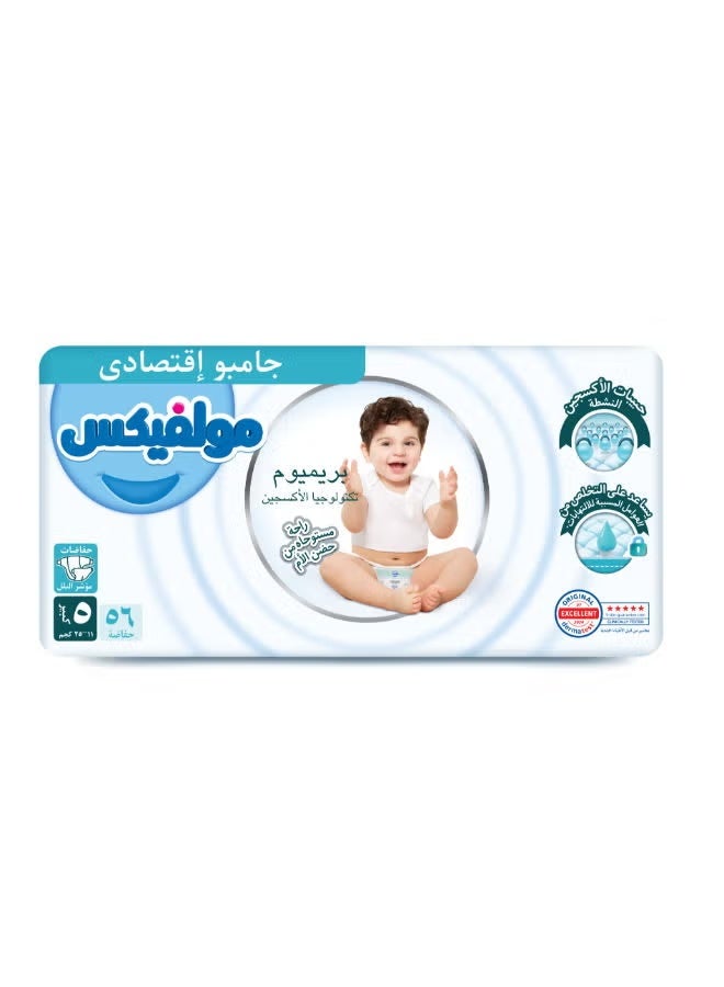 Molfix premium O2 Baby Diapers , size 5, 56 Pcs - Image 2