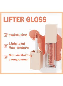 Aqua Mirror Lip Gloss, High Shine Lip Glow, Moisturizing and Moisturizing Pouty Lips, Pearlescent Fine Glitter ( 004:SILK ) - pzsku/Z5BB540089F8983E3C0A3Z/45/_/1720513492/7b7ad21c-4dd6-48dc-9b19-80fdd4f4bc3f